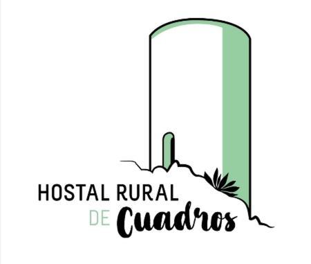 Bedmar y Garciez Hostal Rural De Cuadros מראה חיצוני תמונה